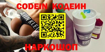 MDMA Premium VHQ Апшеронск