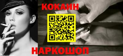 MDMA Premium VHQ Апшеронск