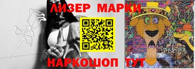 мяу мяу мука Аргун