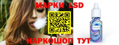 MDMA Premium VHQ Апшеронск