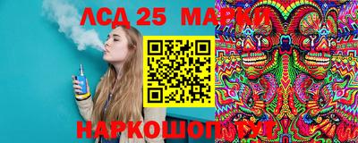 MDMA Premium VHQ Апшеронск
