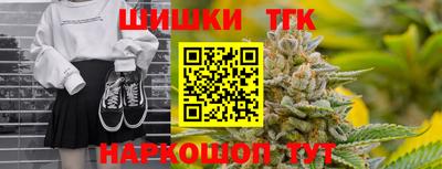 мяу мяу мука Аргун