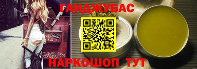MDMA Premium VHQ Апшеронск