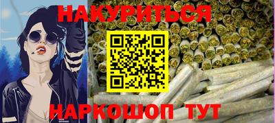 MDMA Premium VHQ Апшеронск