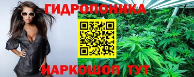 MDMA Premium VHQ Апшеронск