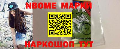 MDMA Premium VHQ Апшеронск