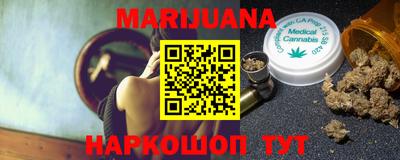 mdma Гусев