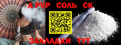 MDMA Premium VHQ Апшеронск