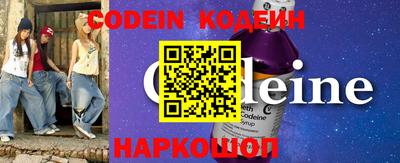 MDMA Premium VHQ Апшеронск