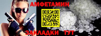скорость mdpv Апрелевка