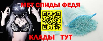 скорость mdpv Апрелевка