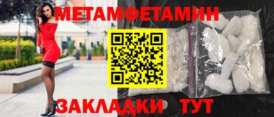 скорость mdpv Апрелевка