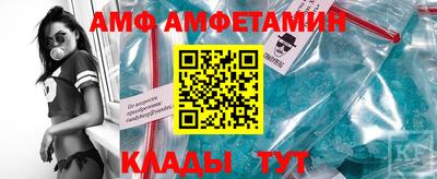 скорость mdpv Апрелевка