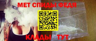 скорость mdpv Апрелевка