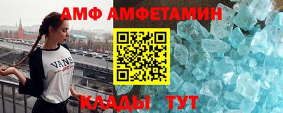 скорость mdpv Апрелевка