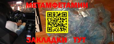 MDMA Premium VHQ Апшеронск
