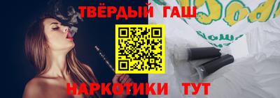 мяу мяу мука Аргун