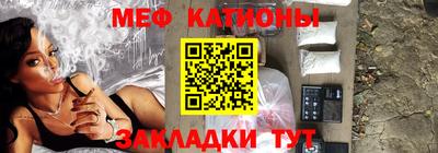 скорость mdpv Апрелевка