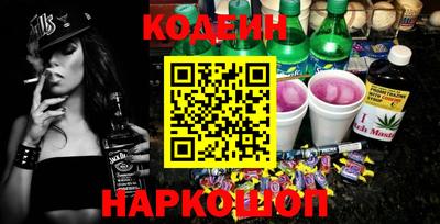 MDMA Premium VHQ Апшеронск